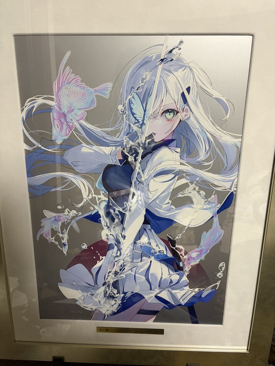 美和野らぐ🌱 (@rag_ragko) / Posts / X