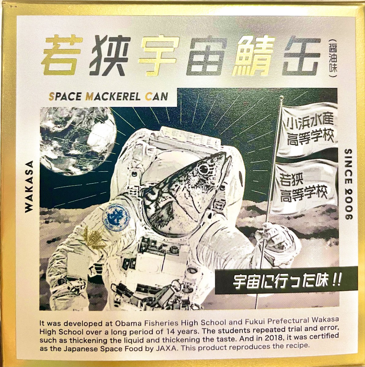 ちよ tweet media