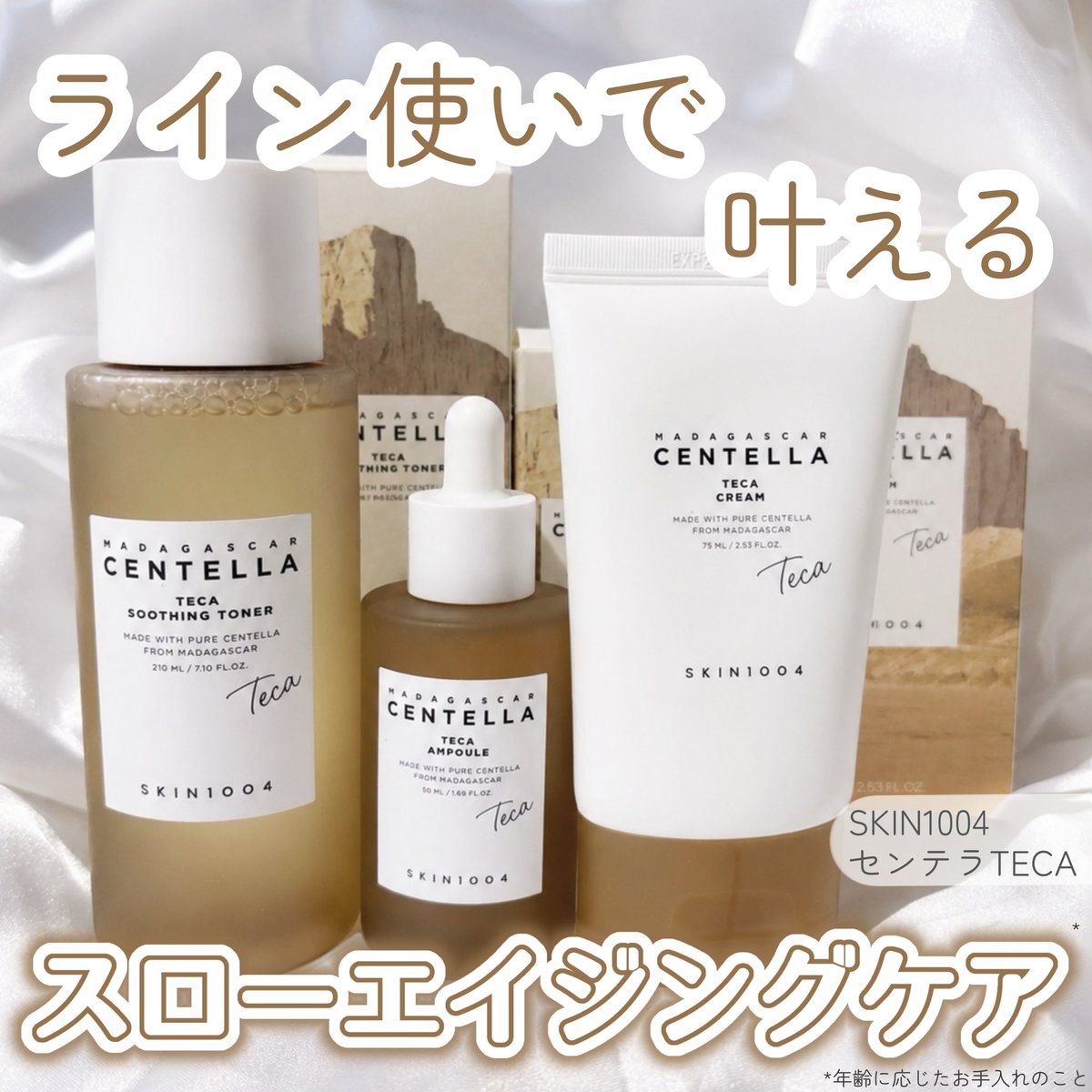 れちゃんᐡ- ̫ -ᐡ ♡ tweet media