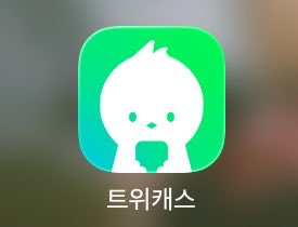 미더덕ダダグ tweet media