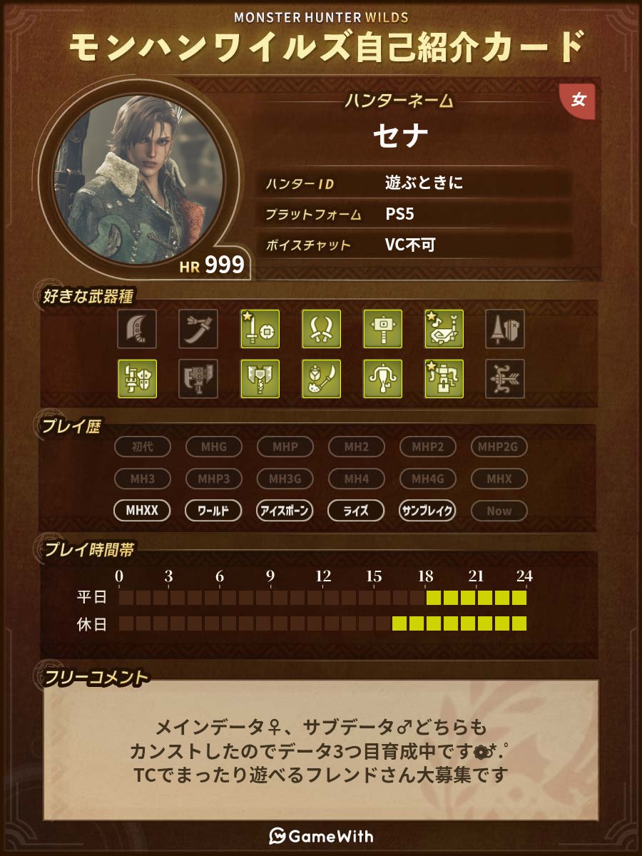 おさかな🐟 tweet media