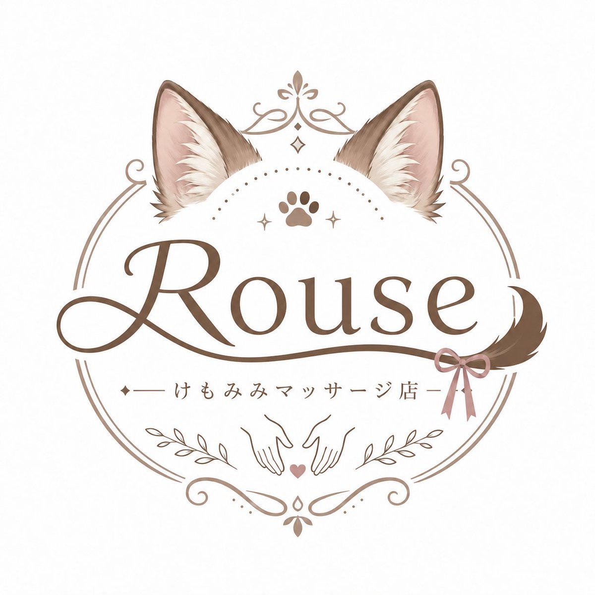 Rouse～けもみみマッサージ～ tweet media