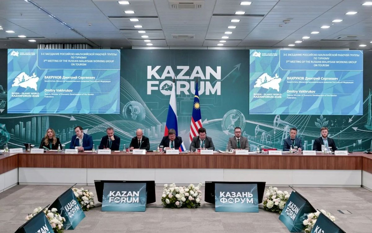 KazanMid's tweet photo. На полях КазаньФорума приняли участие в 3-м заседании Российско-Малайзийской рабочей группы по туризму под председательством замминистра экономического развития России Д.С.Вахрукова и генсекретаря Министерства туризма, искусств и культуры Малайзии Дато Шахруддина бин Абу Сохота. https://t.co/B7k7qtMGYR