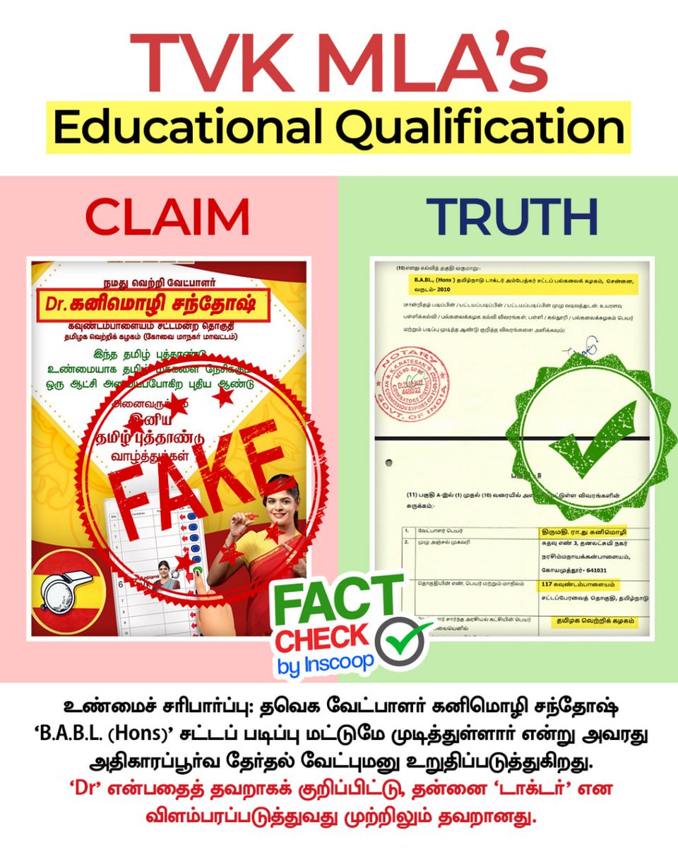 DMK IT WING tweet media