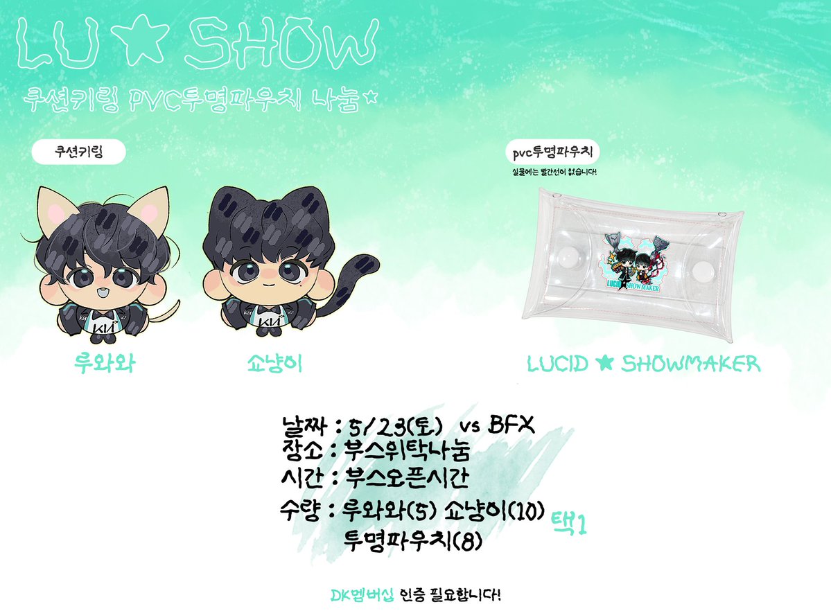 헹성 tweet media