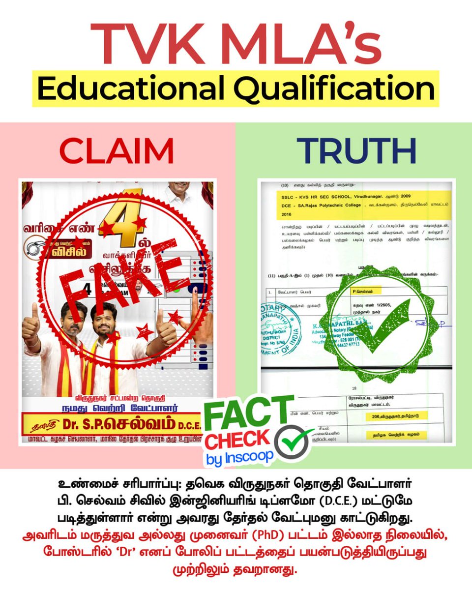 DMK IT WING tweet media