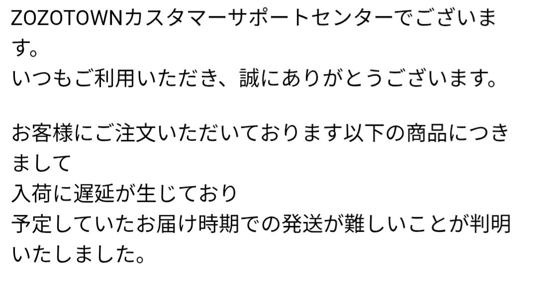 すずかぜ@雑多垢 tweet media