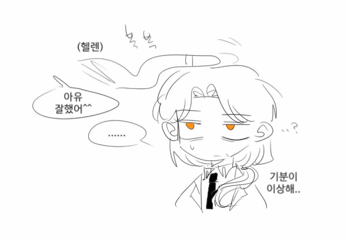 알라가다감자튀김 tweet media