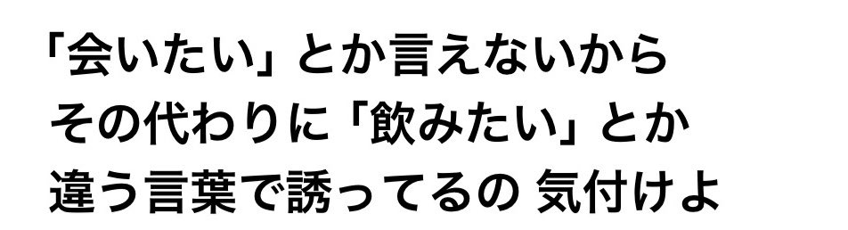 ナナサ tweet media