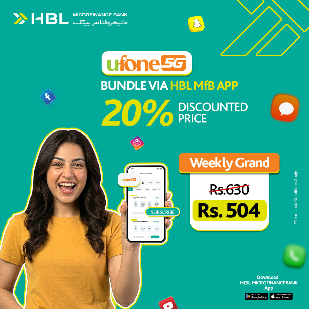 HBL MfB Digital tweet media