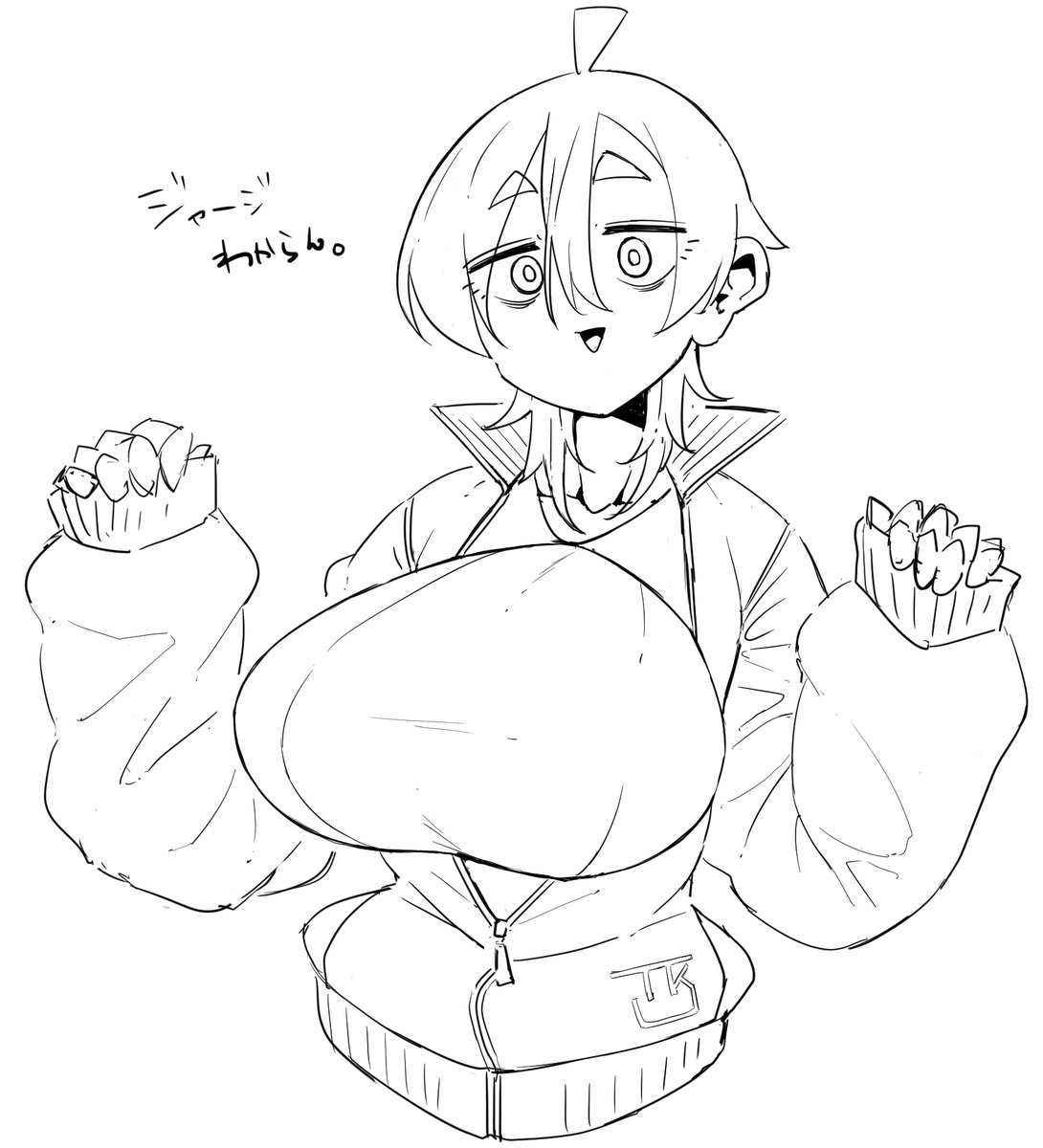 rkgk、思いつかん時のTKUちゃん 