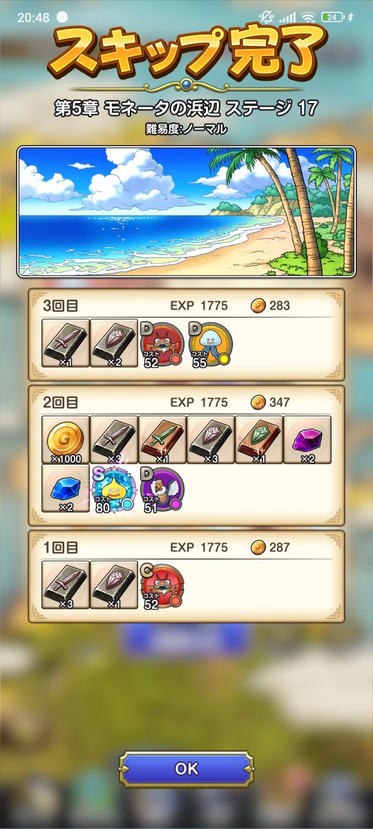 サンプル tweet media