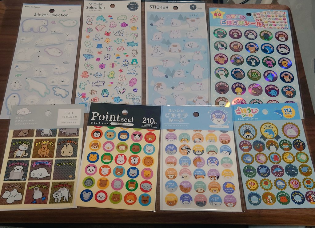 主水 tweet media