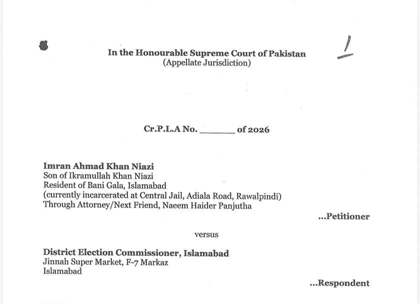 Ehtsham Kiani tweet media
