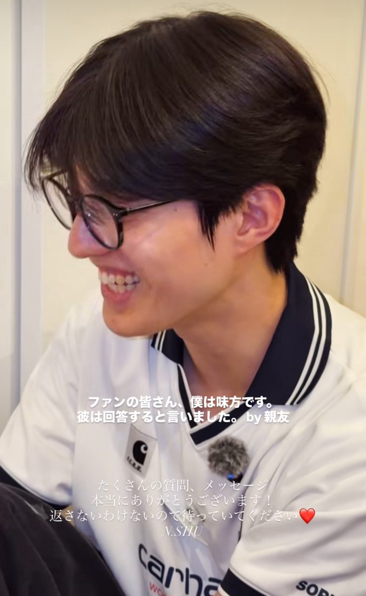 Mq7Ve's tweet photo. めがねしゅーさんって、なんぼあってもいいですからね、、、 #西﨑柊 https://t.co/s6TbuBE2Es