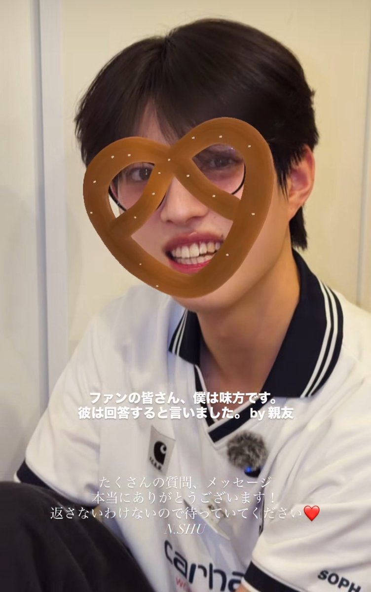 Mq7Ve's tweet photo. めがねしゅーさんって、なんぼあってもいいですからね、、、 #西﨑柊 https://t.co/s6TbuBE2Es