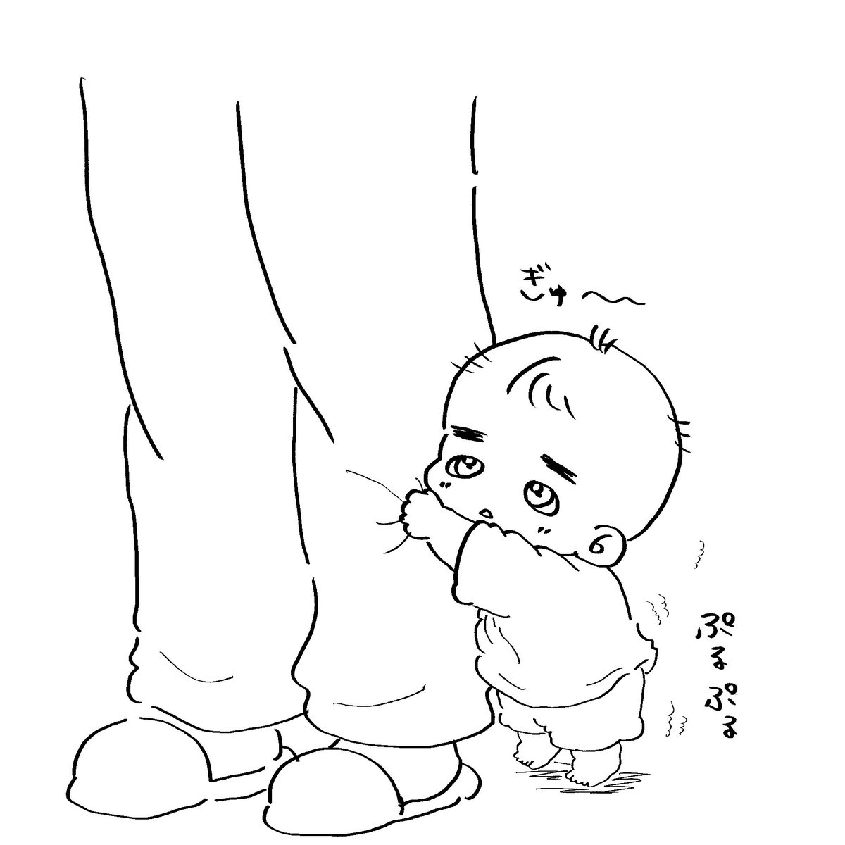 旭*描いて書くライター tweet media