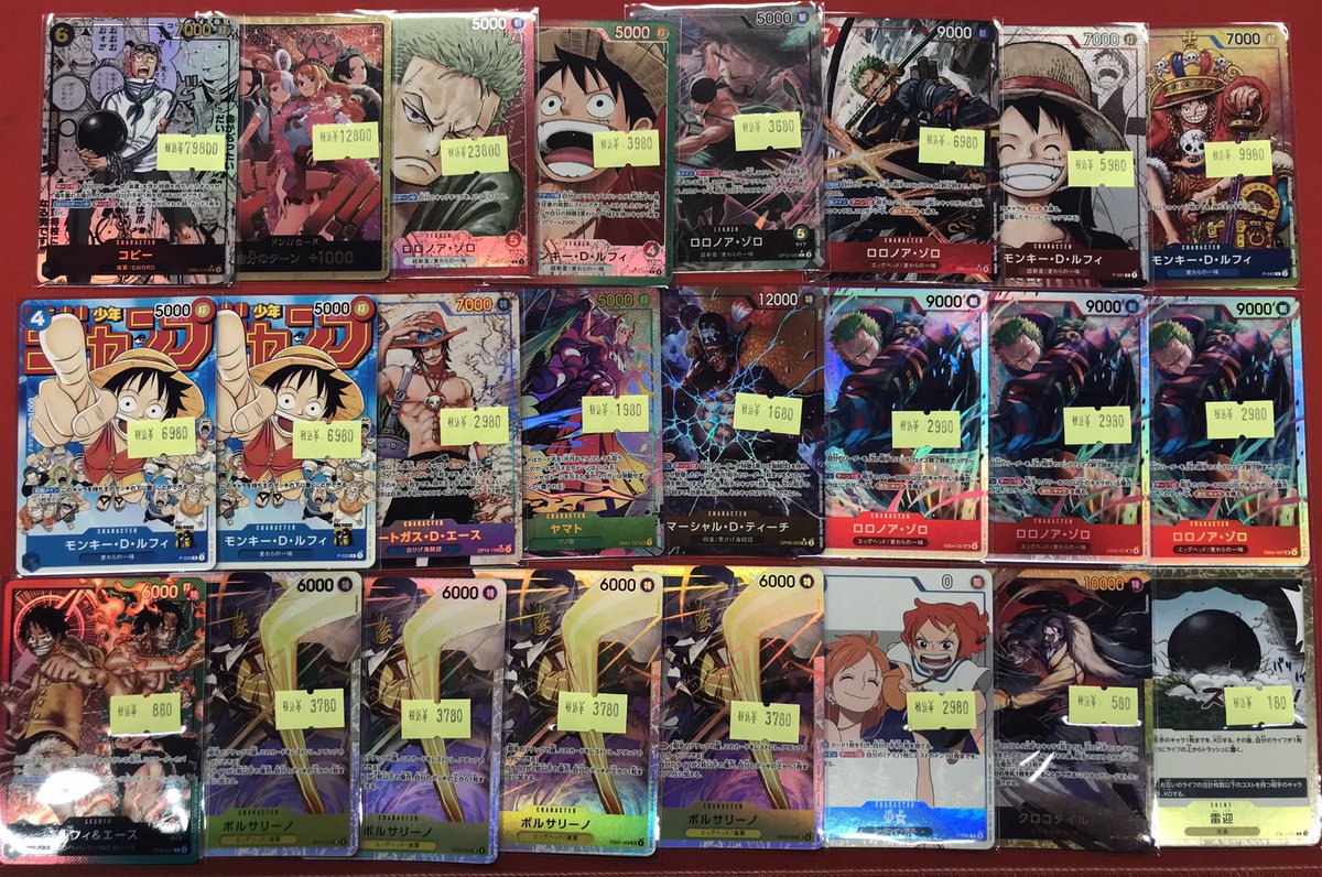 ワンピカード】 キズ有り特価品多数品出ししました✨✨ コビー