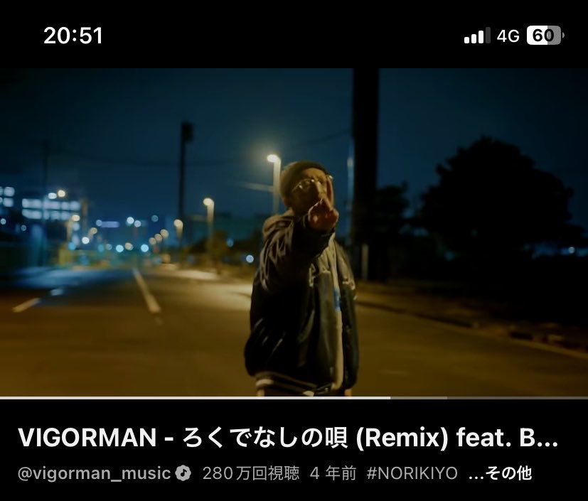 mo6nxx's tweet photo. 毎年絶対聴くんだよな

冬に聴きたくなるから
今年はもう聴いたけど
また聴きにｷﾃｼﾏｯﾀ https://t.co/SpUJ6h9VH8