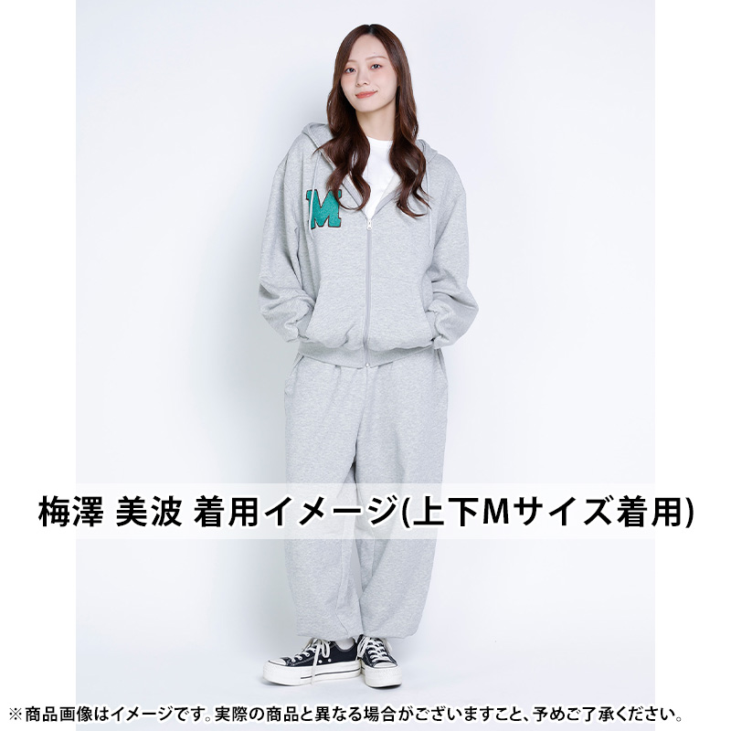 Lサイズ スウェットセットアップ 梅澤美波プロデュース