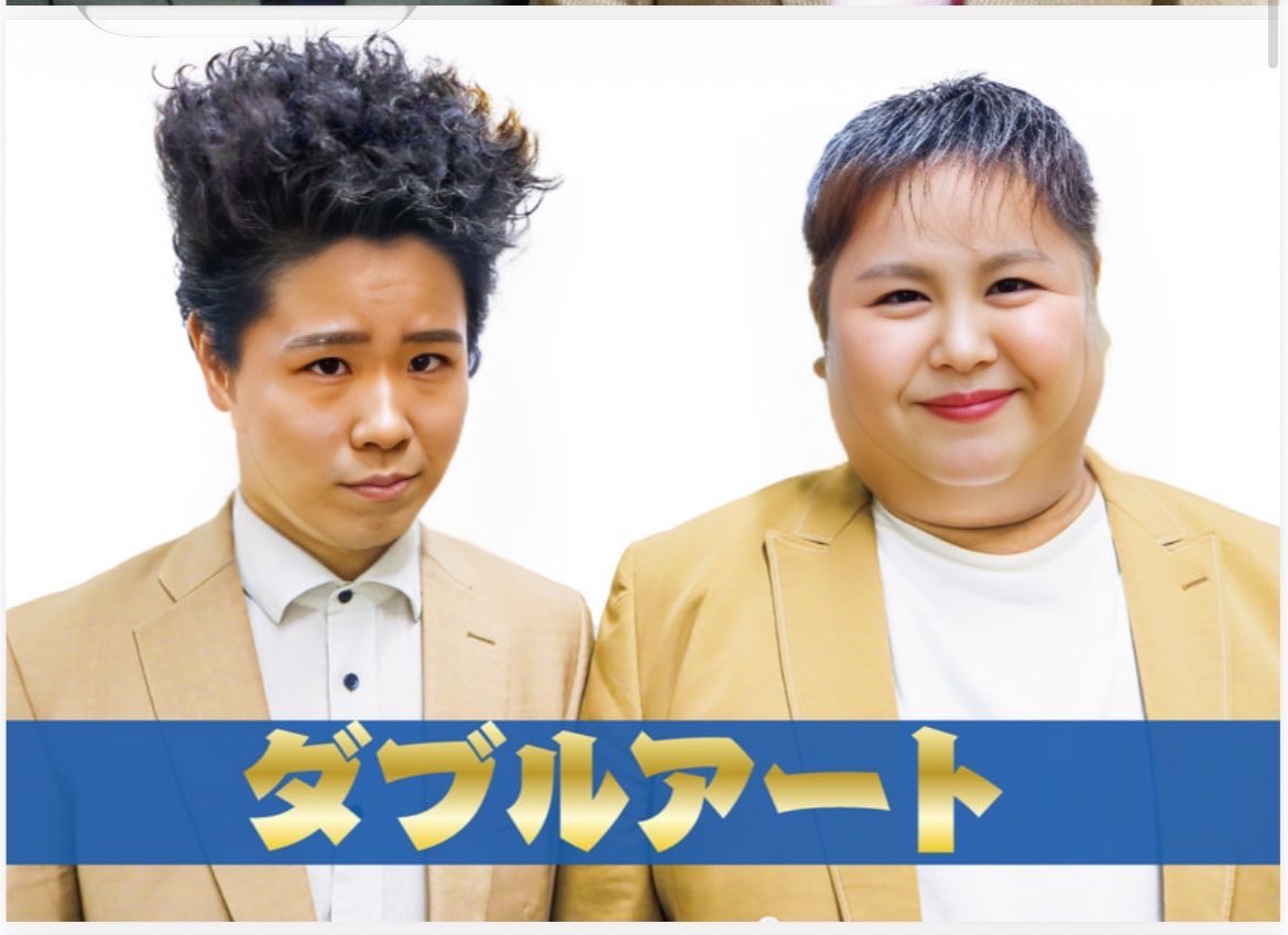 木綿 tweet media