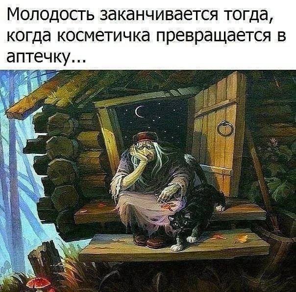 Tatiana tweet media