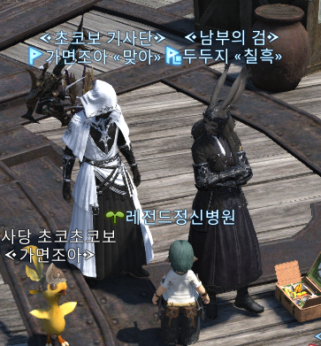 테오도르 치부 tweet media