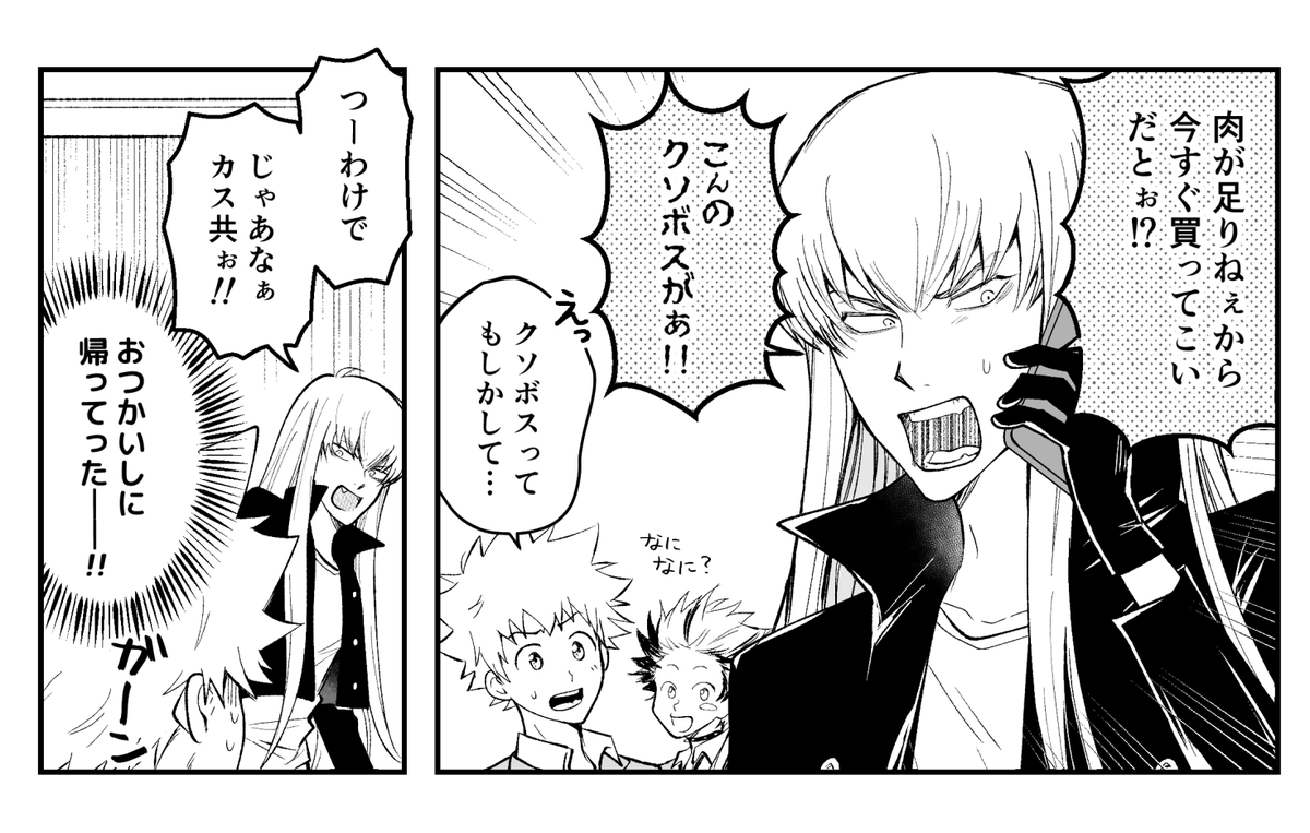 ちむ tweet media