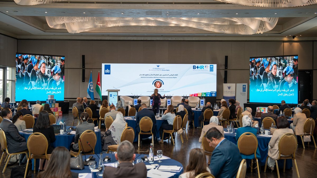 UNDP Jordan 🇯🇴 tweet media