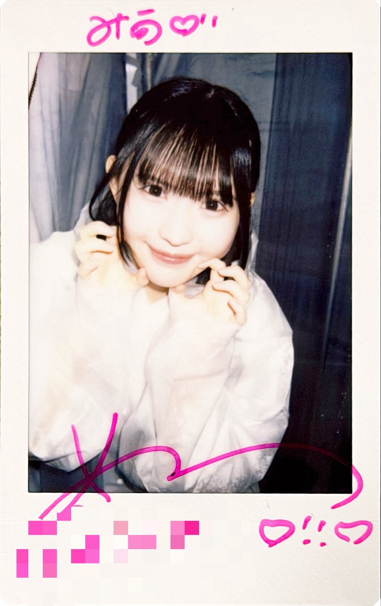 みう tweet media