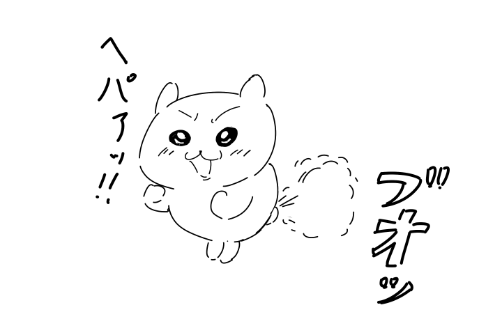 ナンナラナンナン tweet media