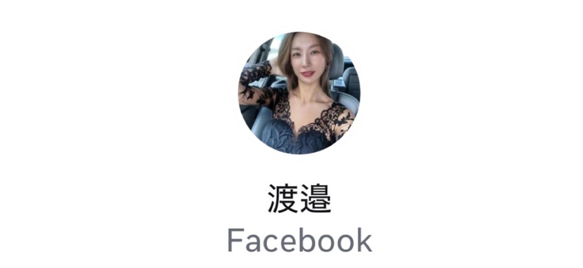 な茶丸 tweet media