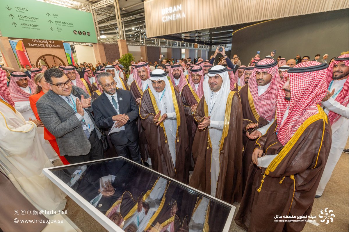 HRDA_HAIL's tweet photo. معالي وزير البلديات والإسكان أ. ماجد بن عبدالله الحقيل يفتتح جناح المملكة العربية السعودية المشارك في المنتدى الحضري العالمي الثالث عشر (WUF13)، الذي يُقام في مدينة باكو، بمشاركة واسعة من الدول والخبراء في مجالات التنمية الحضرية المستدامة وجودة الحياة.

#هيئة_تطوير_حائل 
#المملكة_في_باكو | #SaudiAtBaku