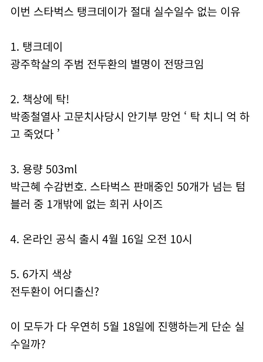 물미역☘️ tweet media