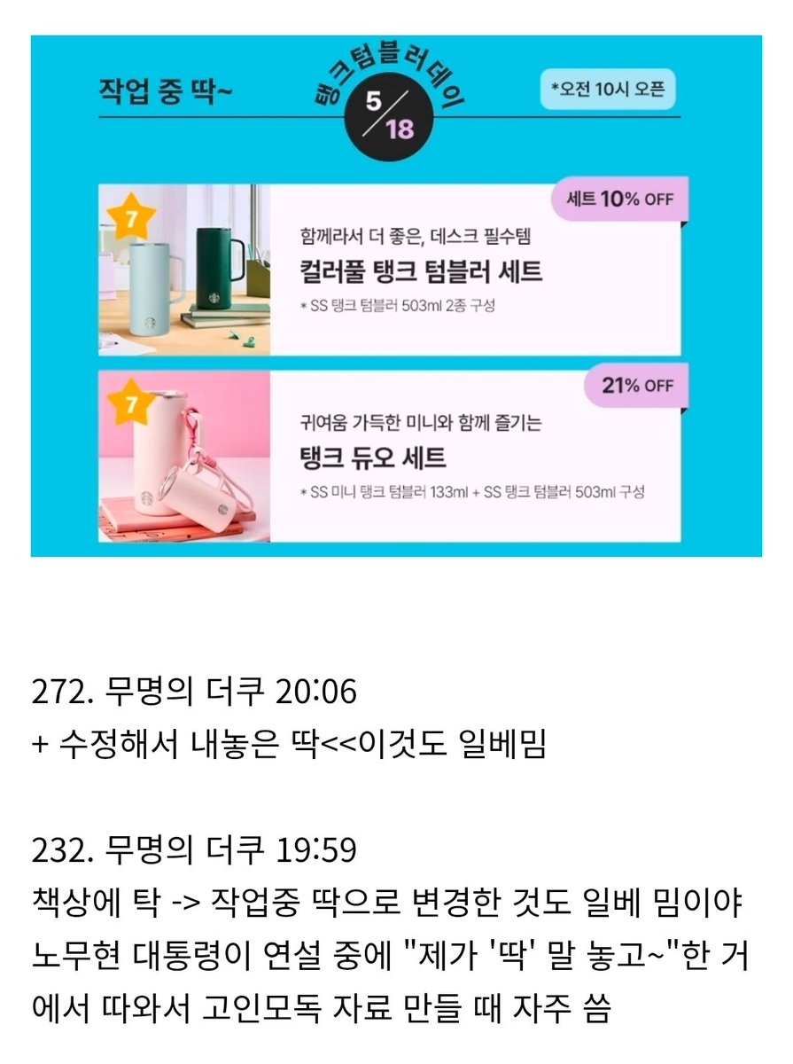 물미역☘️ tweet media
