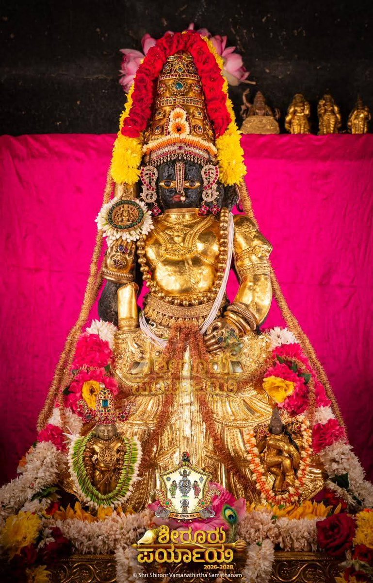 Rangaprasad tweet media