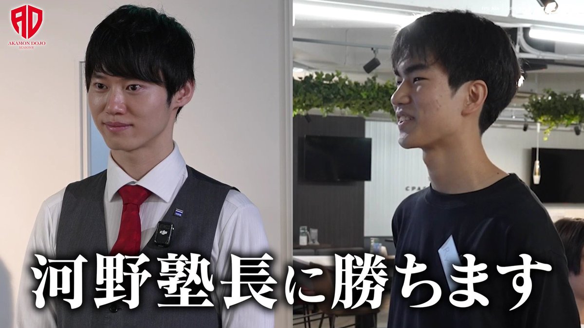 メントス tweet media