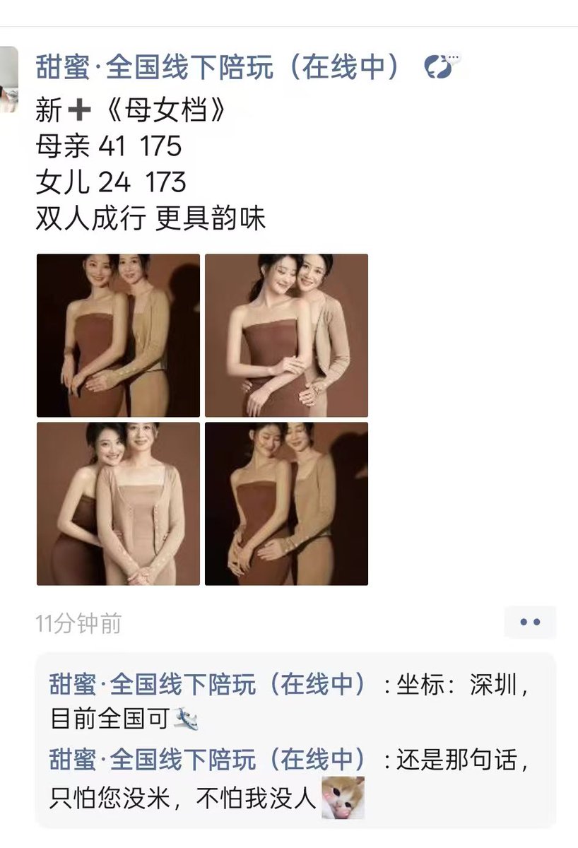 BTC🔸科技兽老K tweet media