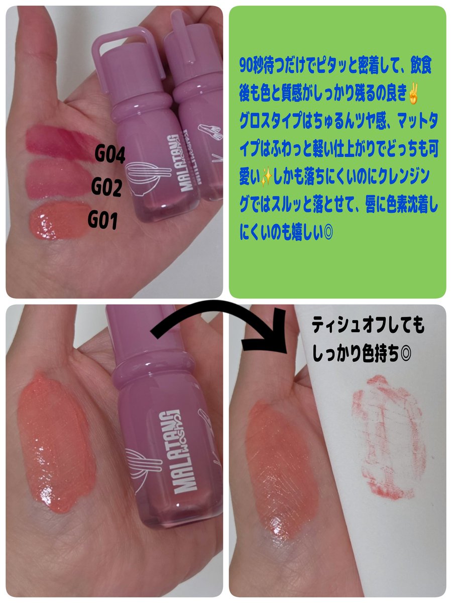 ゆきな tweet media
