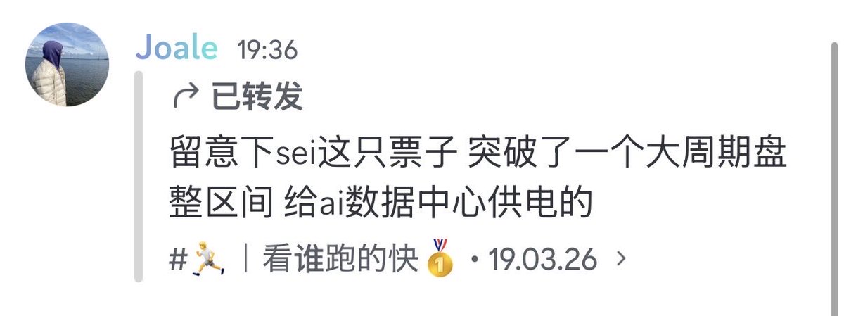 神不在柏林 tweet media