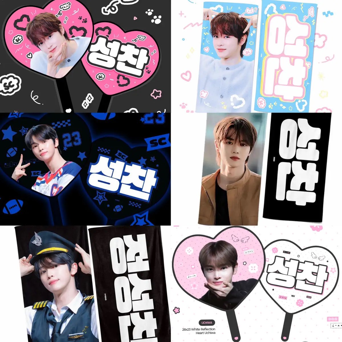 OT23store's tweet photo. 🪄  Cheering kit ผ้าเชียร์ slogan 
#Sungchan 

🏡 @MBB_913 

🧡 ซองชาน  🧡 

〰️ พัด 580 บาท
〰️ พัด ไซต์มินิ 320 บาท 
〰️ สโลแกน  500 บาท 

❌ ปิดรับ 24/05 2 ทุ่ม ❌

💗 ส่งเหมาๆ 50 บาท
📮 สนใจ DM 

 #ตลาดนัดน้องข้าว  #ตลาดนัดriize https://t.co/kdwnRdVEp5