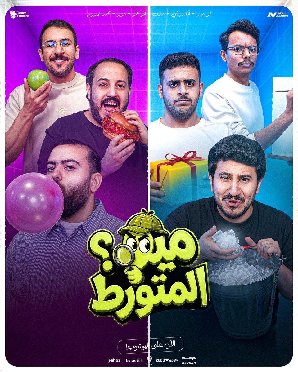 أحمد آل غالب tweet media
