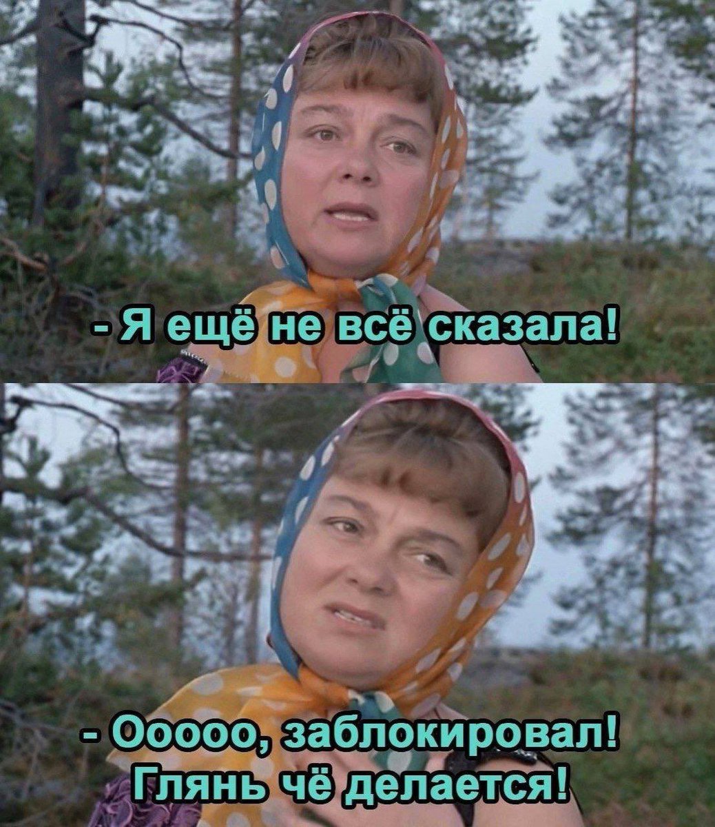 Tatiana tweet media
