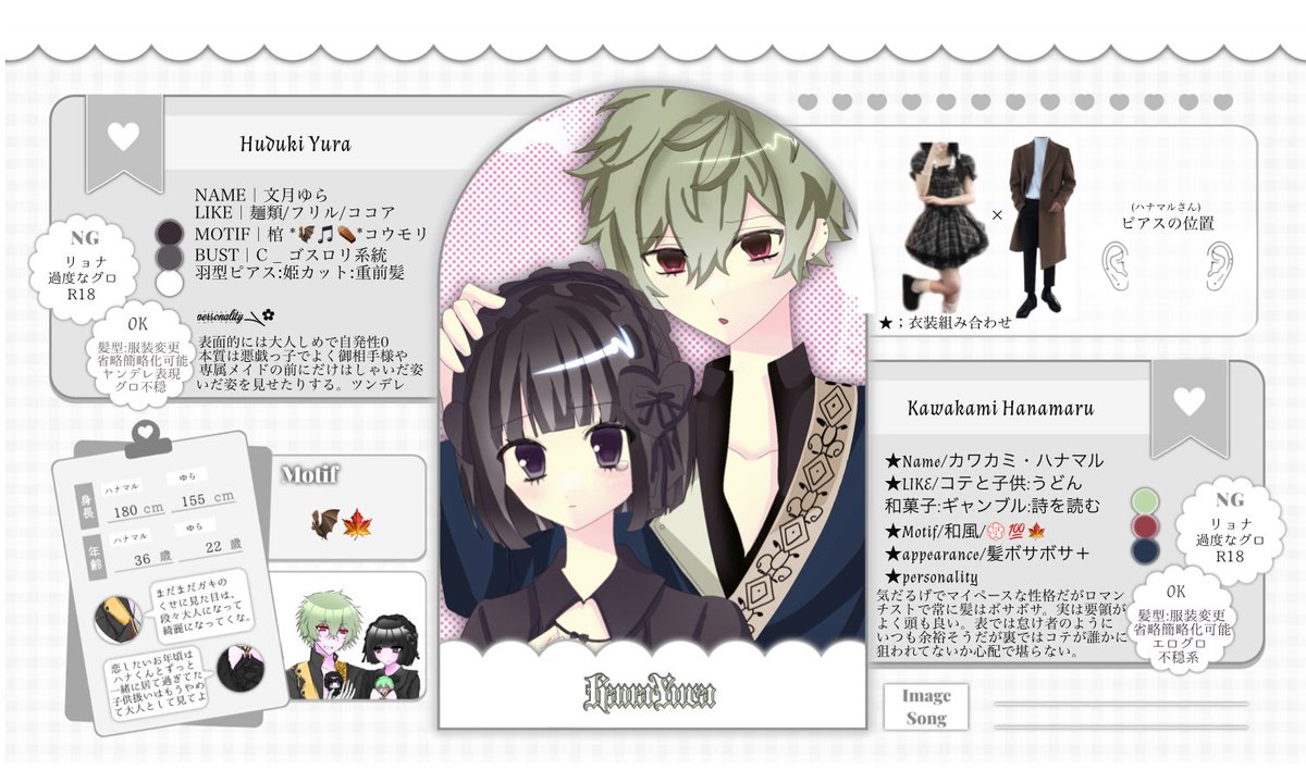 ゆ tweet media