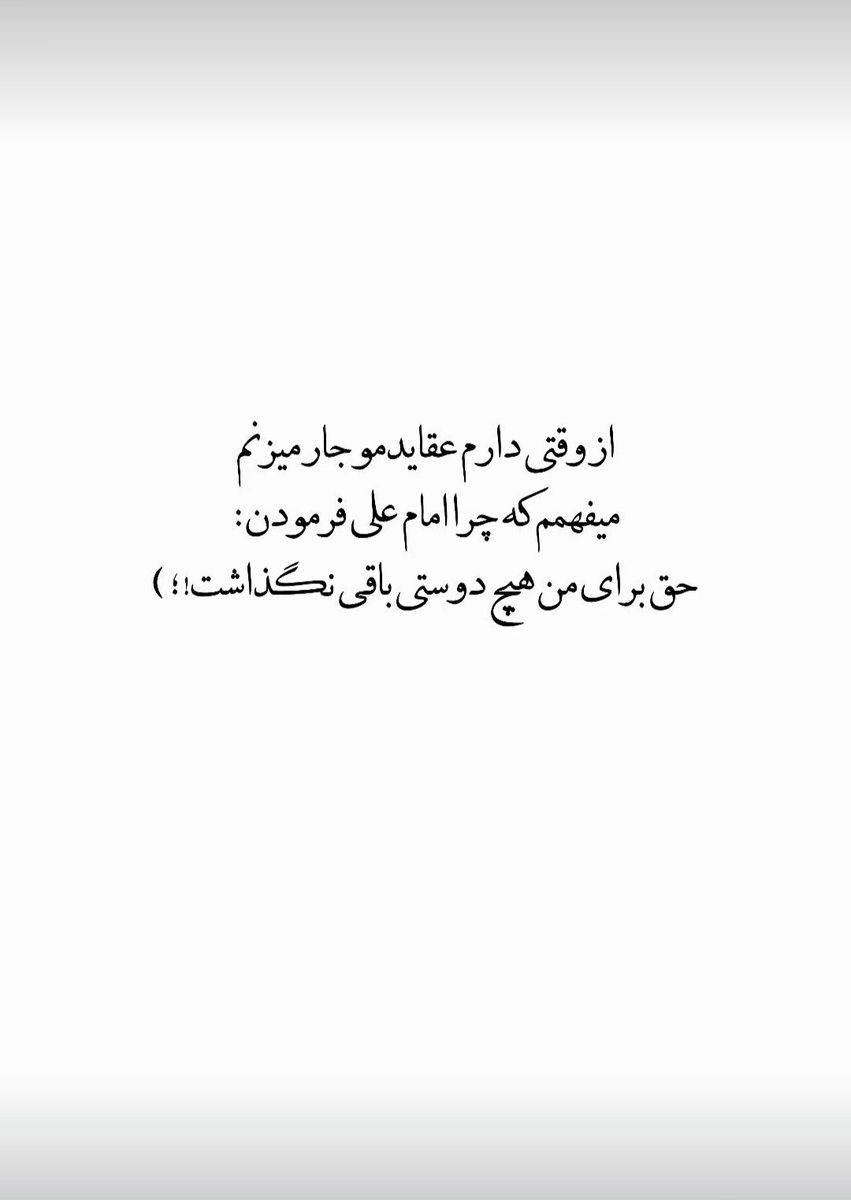 Zahra Azizi tweet media
