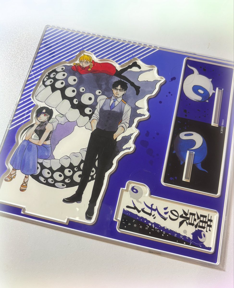 七詰なのめ @ 5/24 a! tweet media