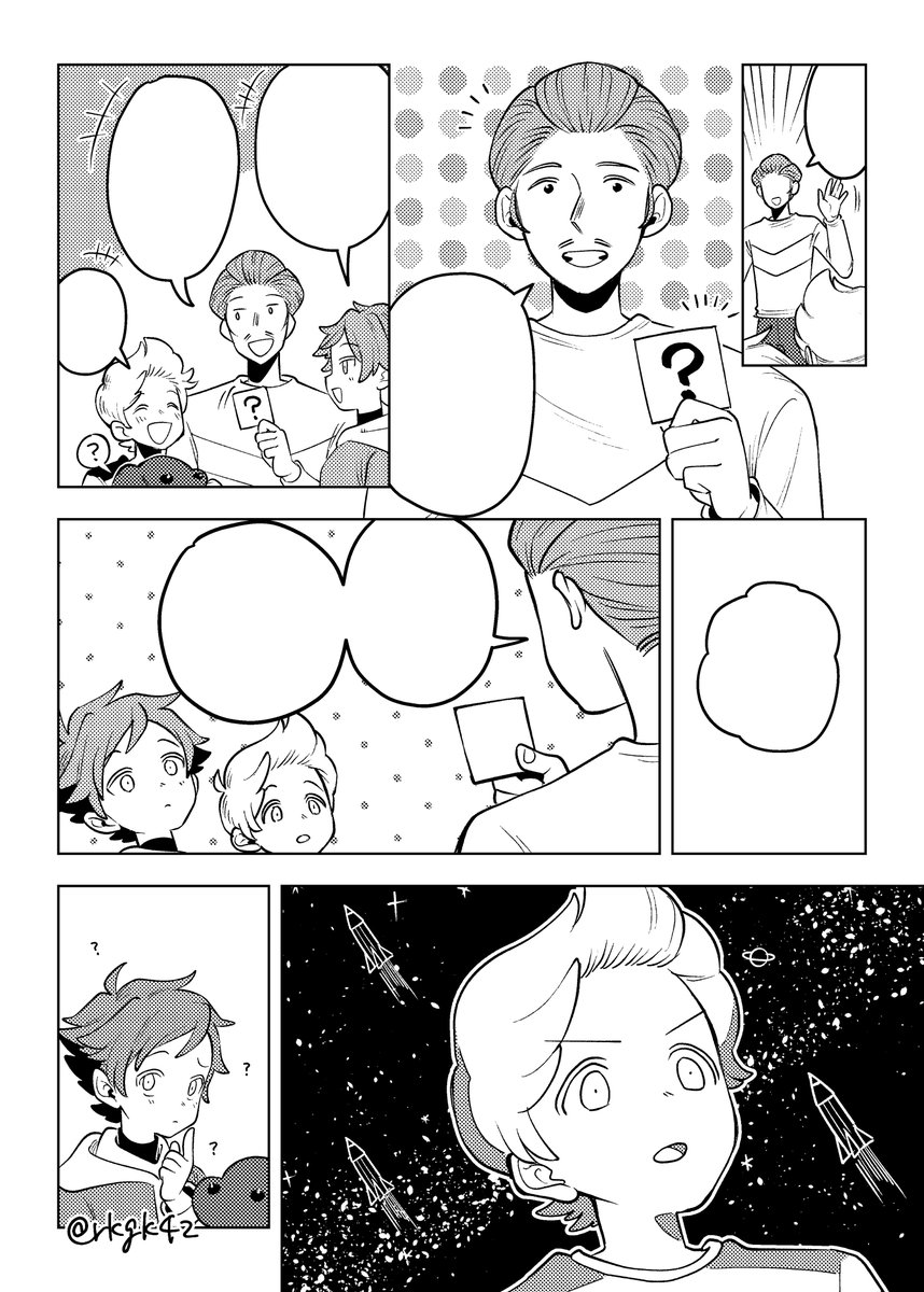 あ@5/31 2号館 く41b tweet media