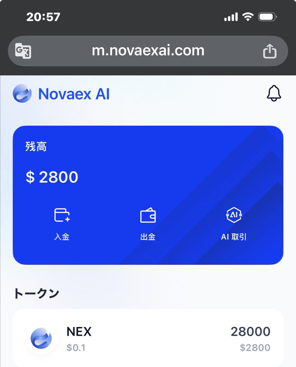 NOZA EXM 紹介コード.kej