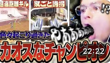 lemonttee48's tweet photo. それで言ったらユリースもだいぶサムネの質高い https://t.co/peROyFtcMf