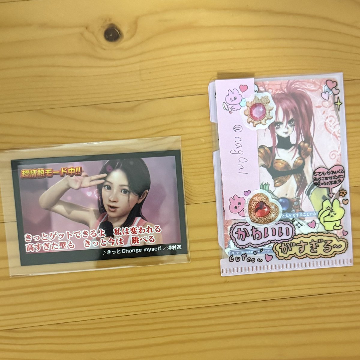 なご tweet media